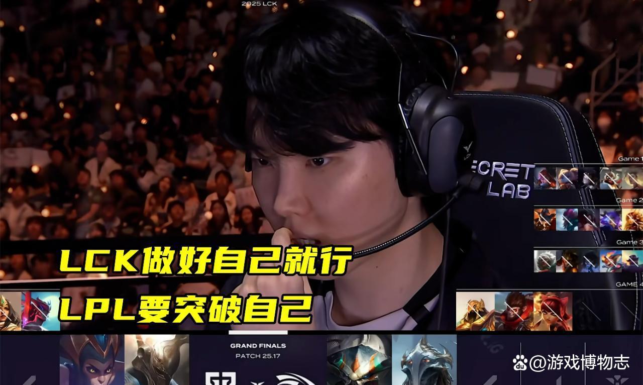 包含LPL球员突破自我，表现堪称完美的词条