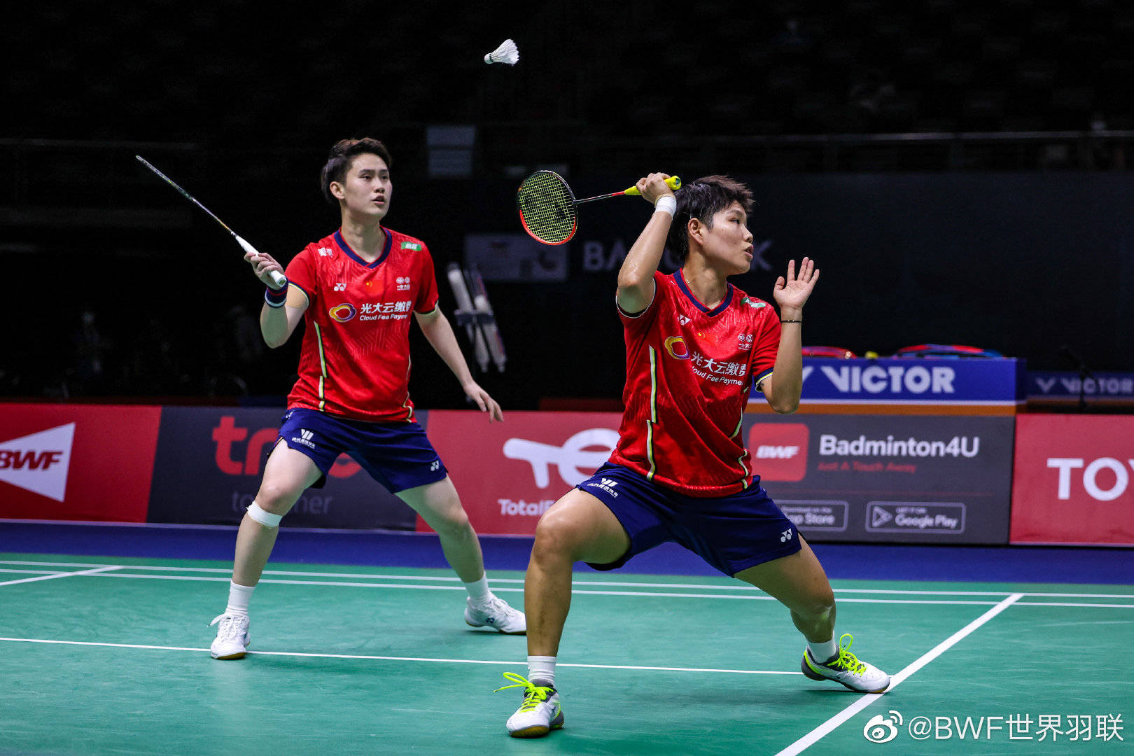 开云体育官网-韩国队鏖战印度队,马琳高光表现