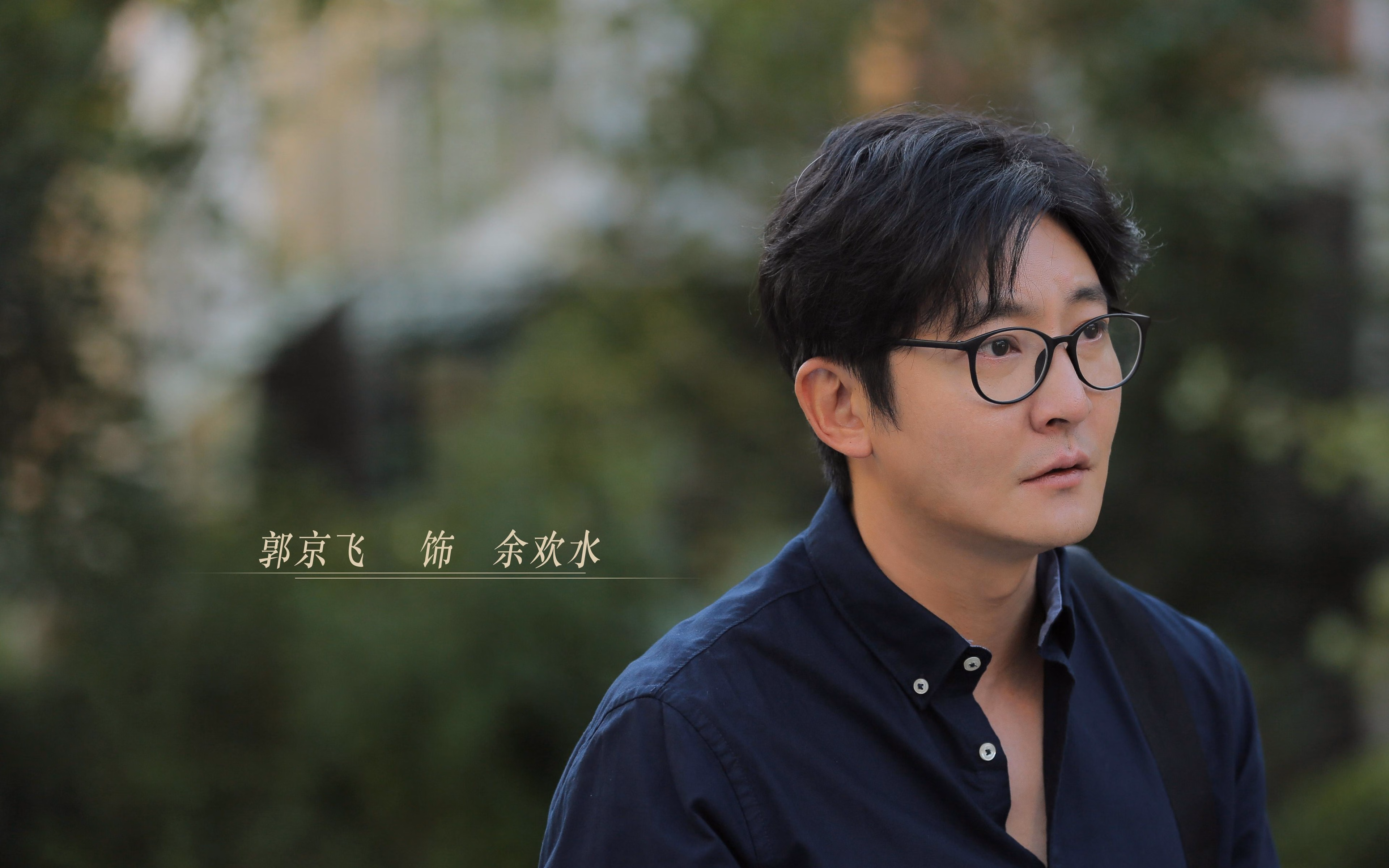 开云体育在线-从饮水机到救世主，切特·霍尔特格的关键先生之夜如何为76人铺就胜利之路