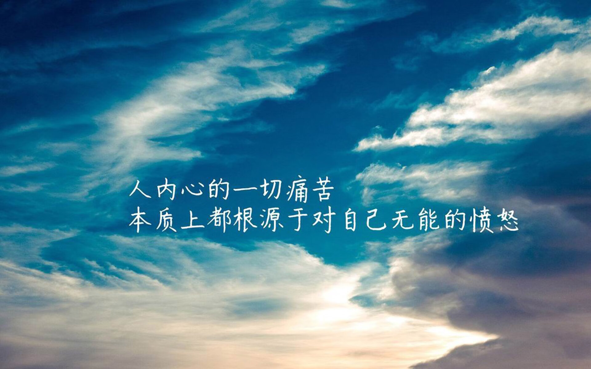 冰与火之歌,克瓦拉茨赫利亚的火焰与冰岛的寒冰节奏