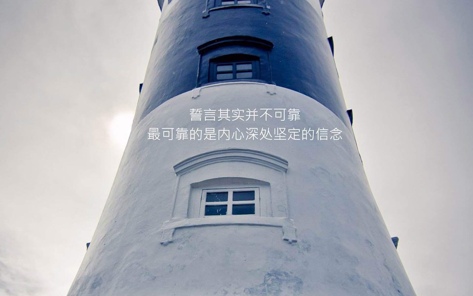 开云APP-绿衫军跨越山海,当凯尔特人遇见华南虎,福克斯刺破最后寂静