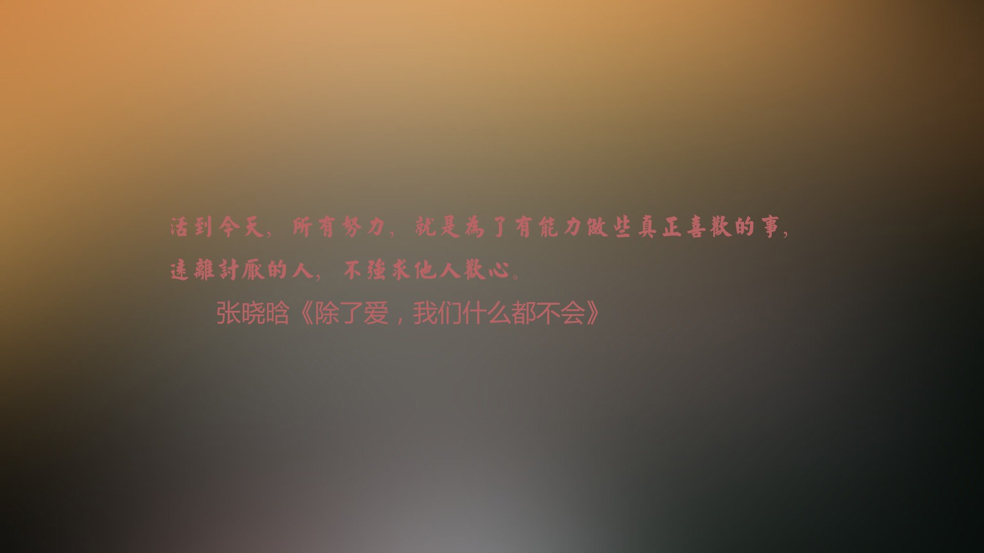 教科书级的华丽演出,解析乔治如何以超卓表现映射独行侠防守艺术