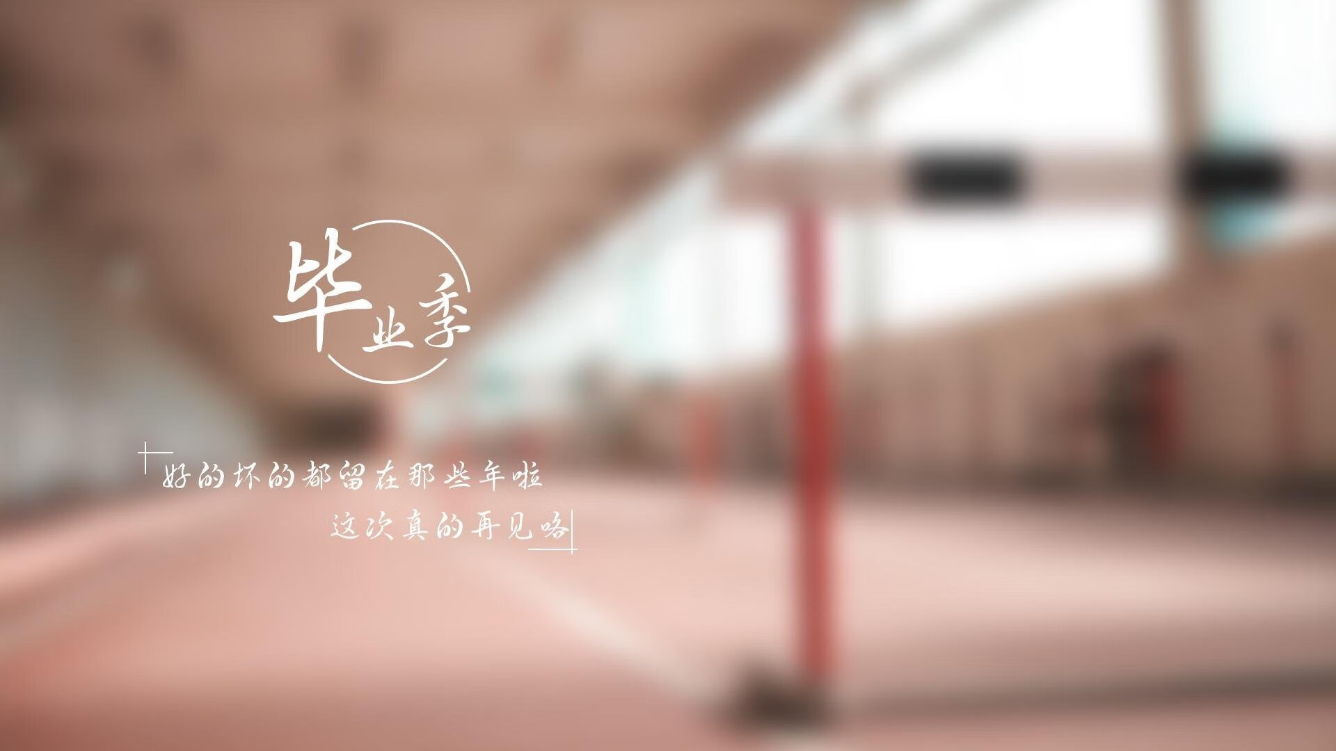 开云体育app-当哈登空降天山,一场改写规则的CBA跨洋对飙