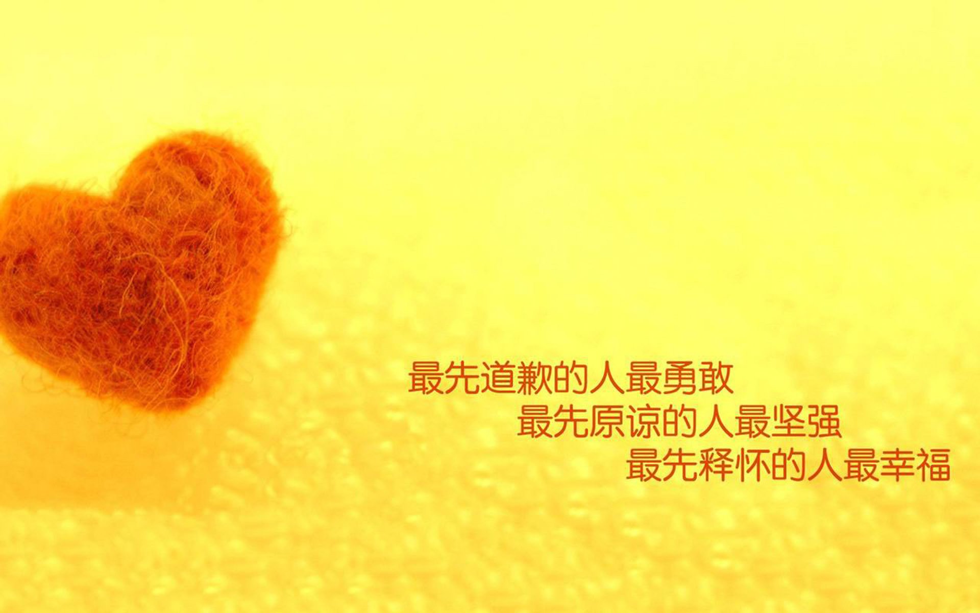 当亿级锋线集体沉默时,德里赫特如何在国家德比之夜定义存在感
