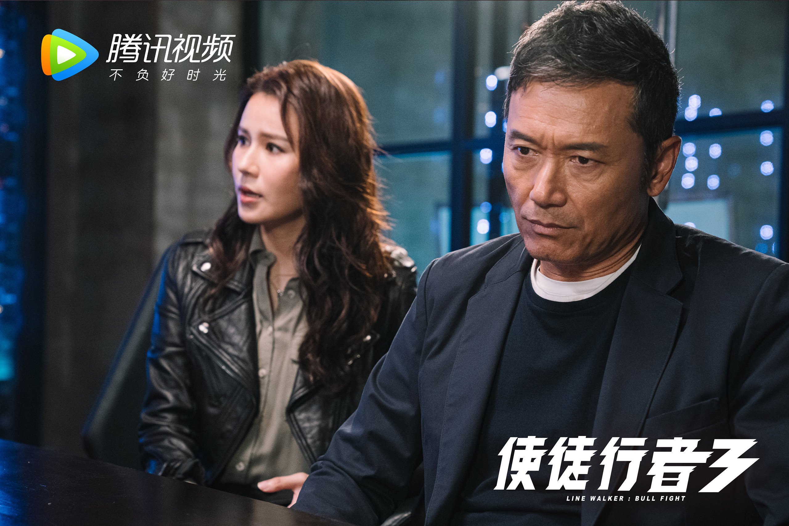 绿茵场上的字母哥，欧冠淘汰赛之夜的制胜密码