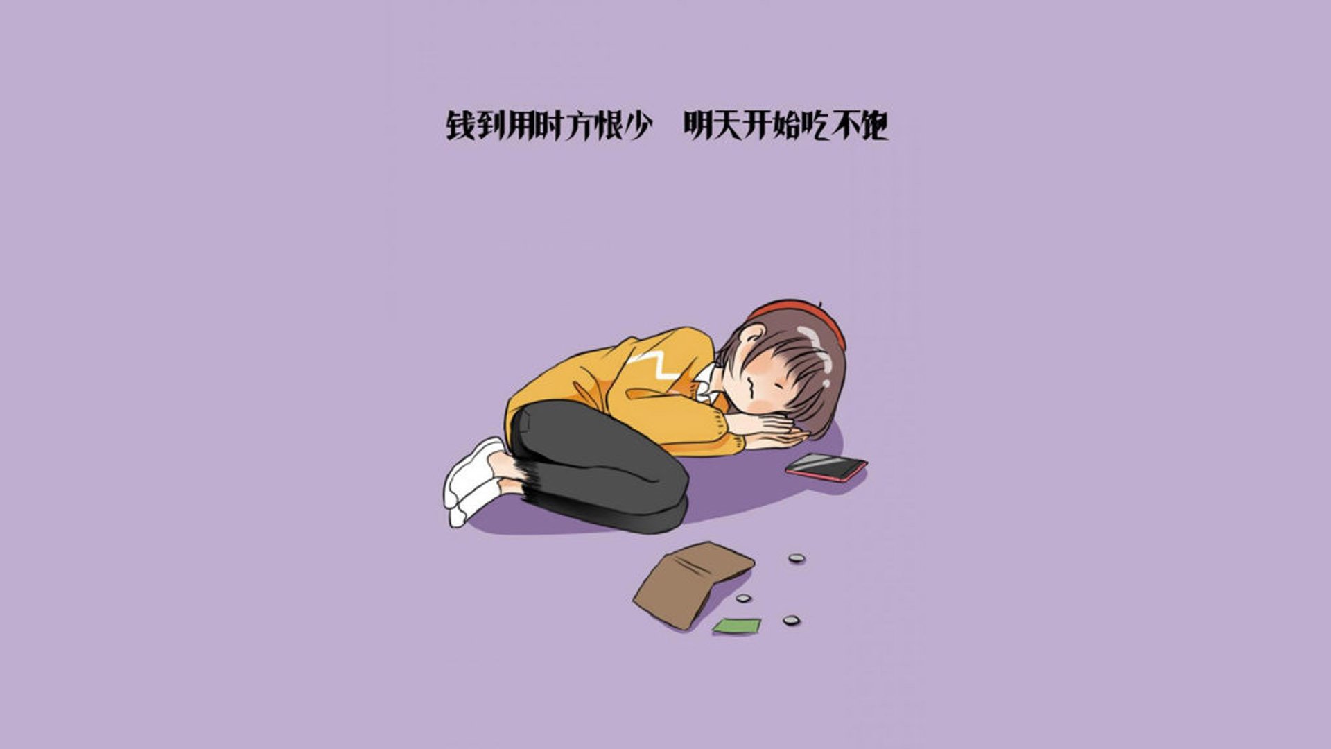 开云下载-双面利刃，米切尔的攻防转换艺术点燃猛龙对阵快船的火花