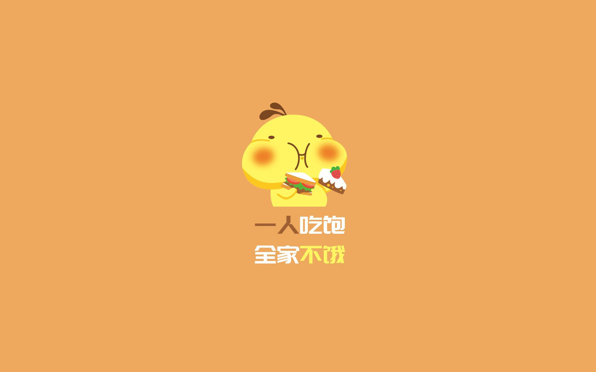 奥运周期关键战,广东队何以持续压制火箭模式?