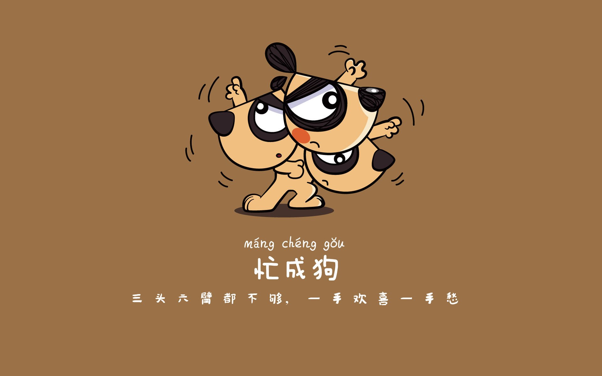 绝地反击，德布劳内导演九十分钟的魔法，匈牙利用一记绝杀改写了2026世界杯的剧本