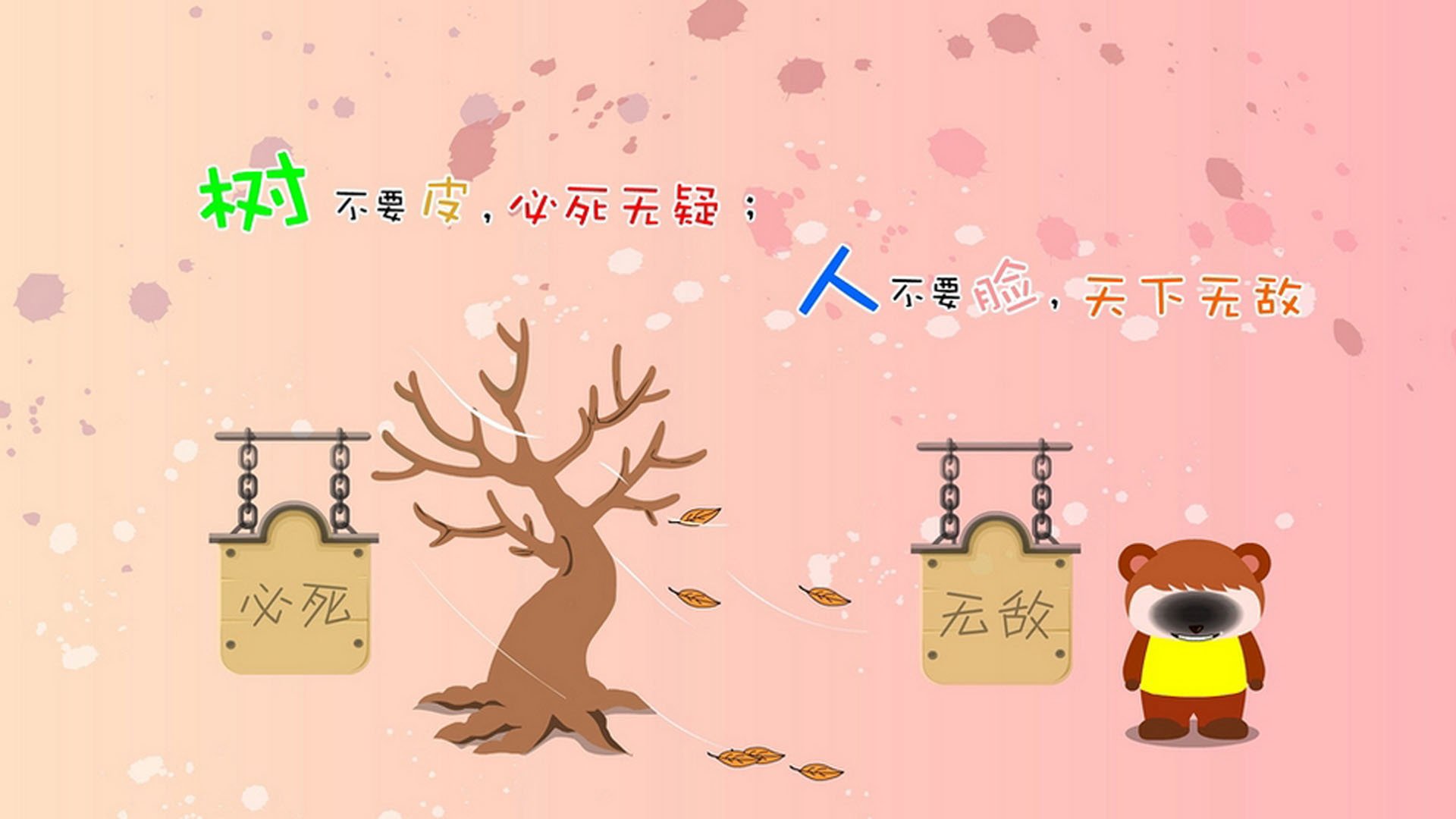 开云体育在线-孤勇者的独舞，2026世界杯B组关键战，齐耶赫携丹麦之殇，见证日本大胜背后的唯一法则
