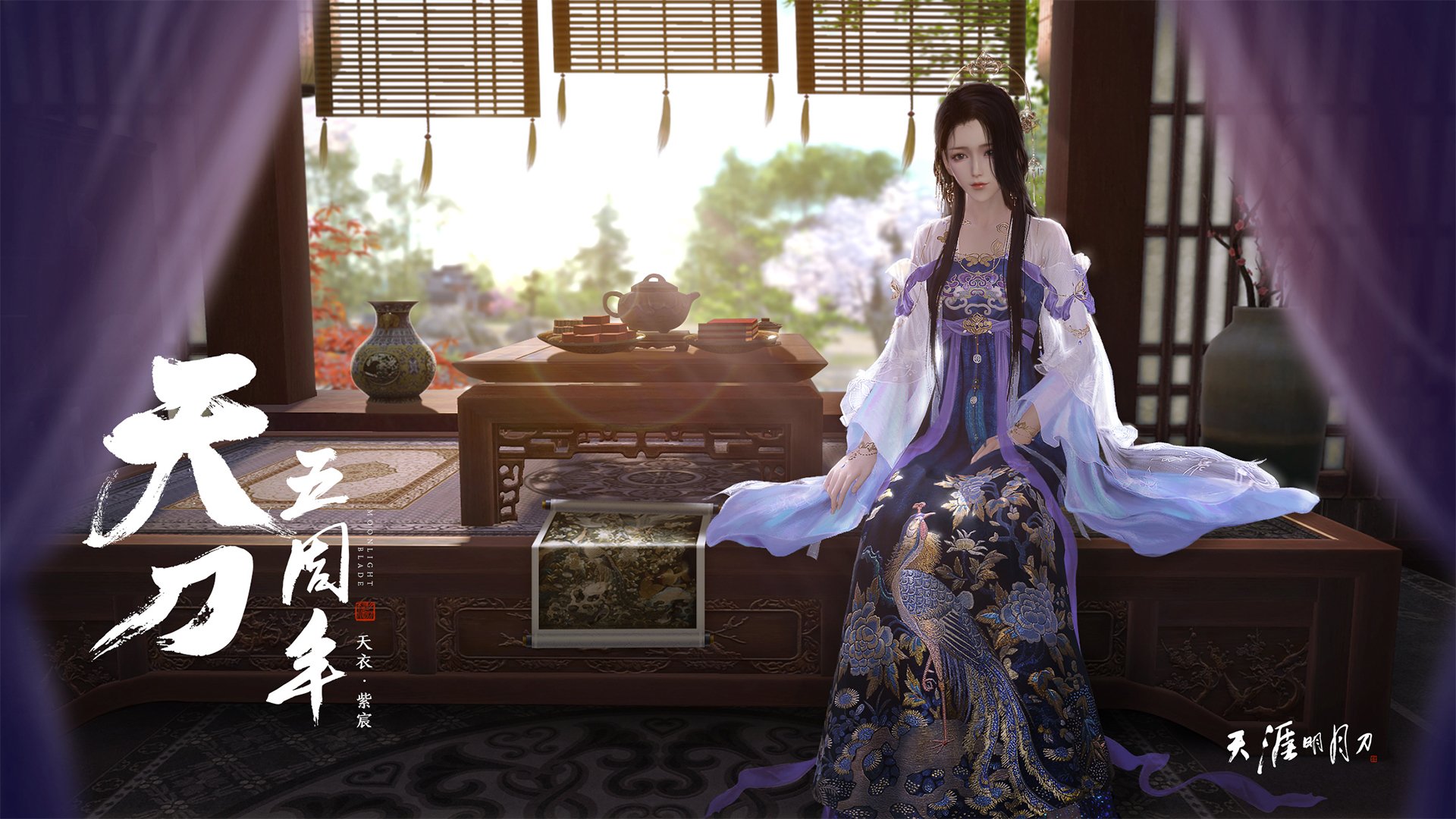 备选（扩展思维）