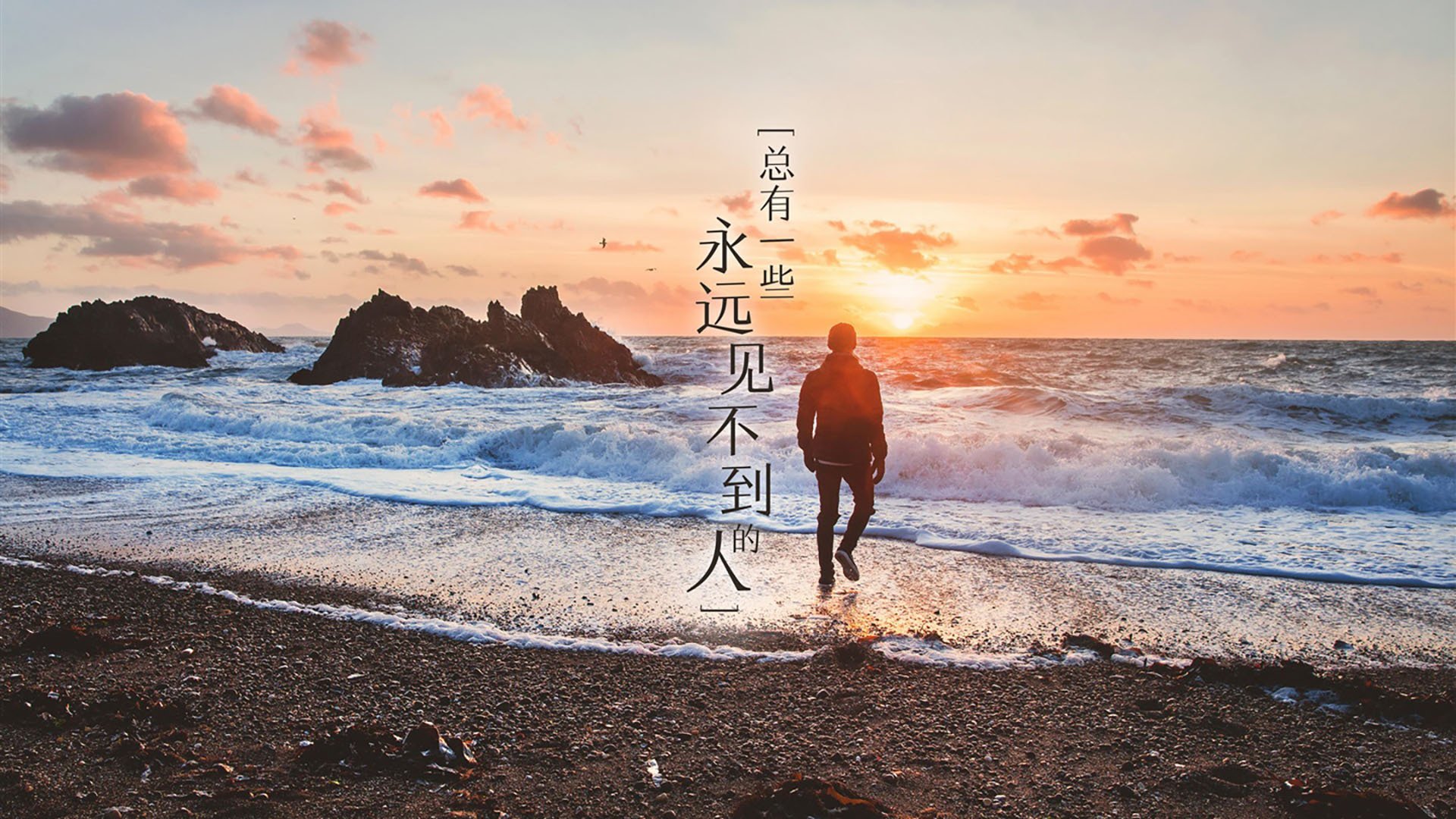 开云体育官网-孤勇者之夜，2026世界杯F组，智利掀翻伊拉克，孙兴慜一个人照亮了整个球场