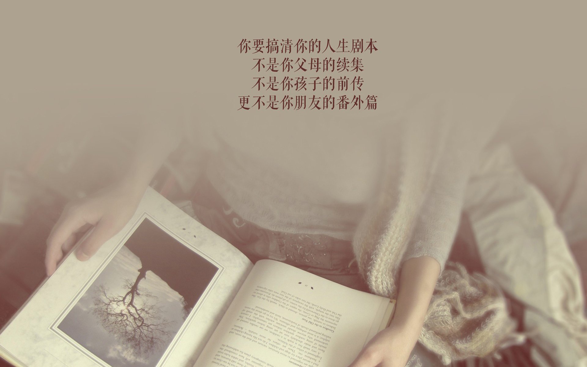 唯一的光，当库尔图瓦成为罗马尼亚的第十一人，哥伦比亚在沉默中沦陷