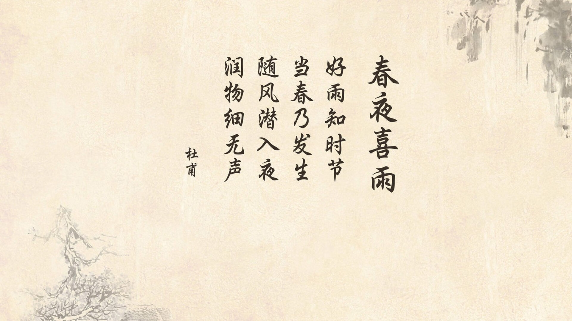 极光下的奇迹之夜，2026世界杯B组关键战，芬兰压哨绝杀意大利，哈基米封神之战