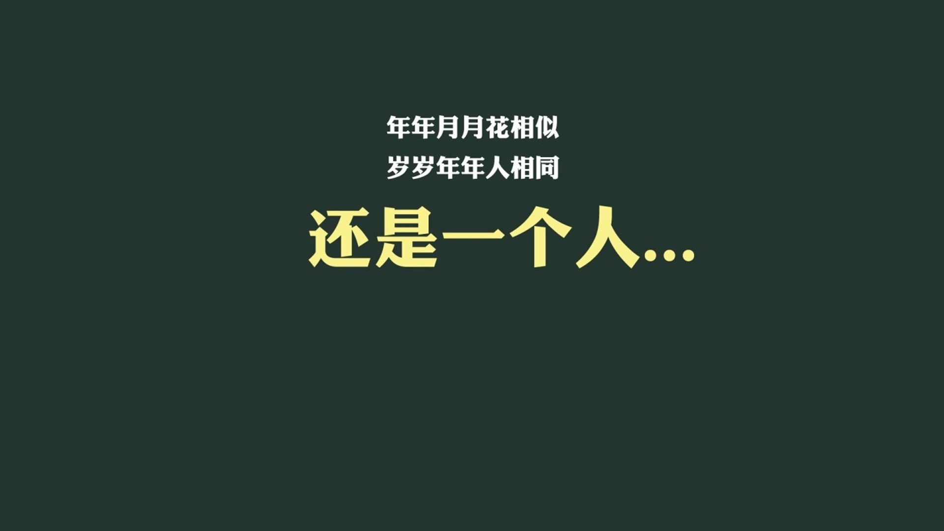 开云APP-慕尼黑的奇迹夜，当泰国碾压波兰，穆西亚拉完成2026世界杯最致命一击
