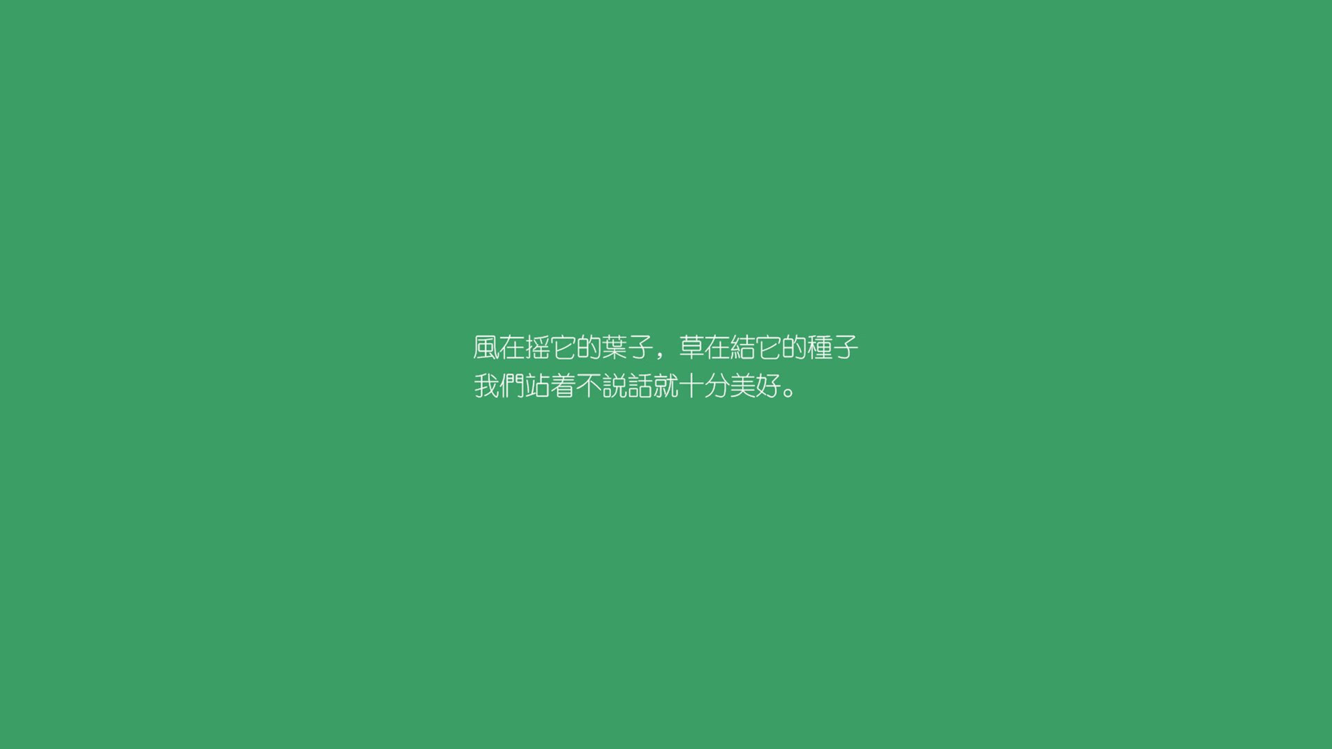 开云下载-沙漠风暴中的奇迹，2026世界杯B组，泰国足球的史诗逆袭与哈基米的孤星闪耀