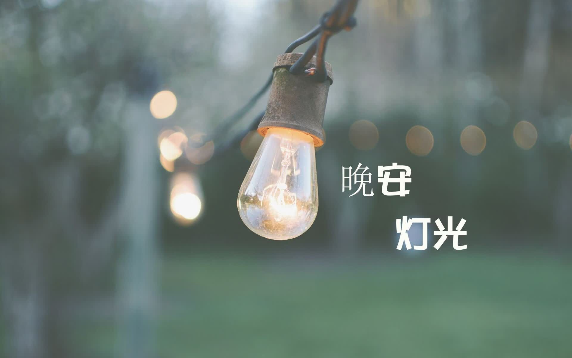 那一刻,唯有他站了出来,穆西亚拉在2026四分之一决赛封神之夜