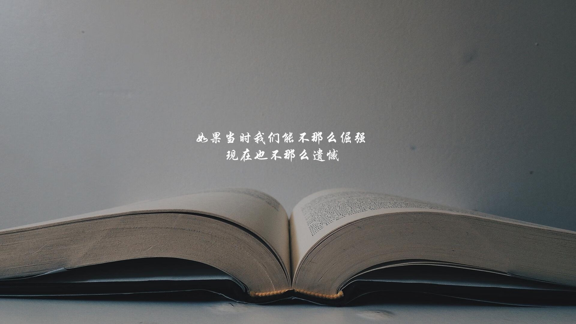 开云体育入口-高卢雄鸡的黄昏，与东瀛忍者的致命一击，2026世界杯G组，一场改写足球版图的碾压之战