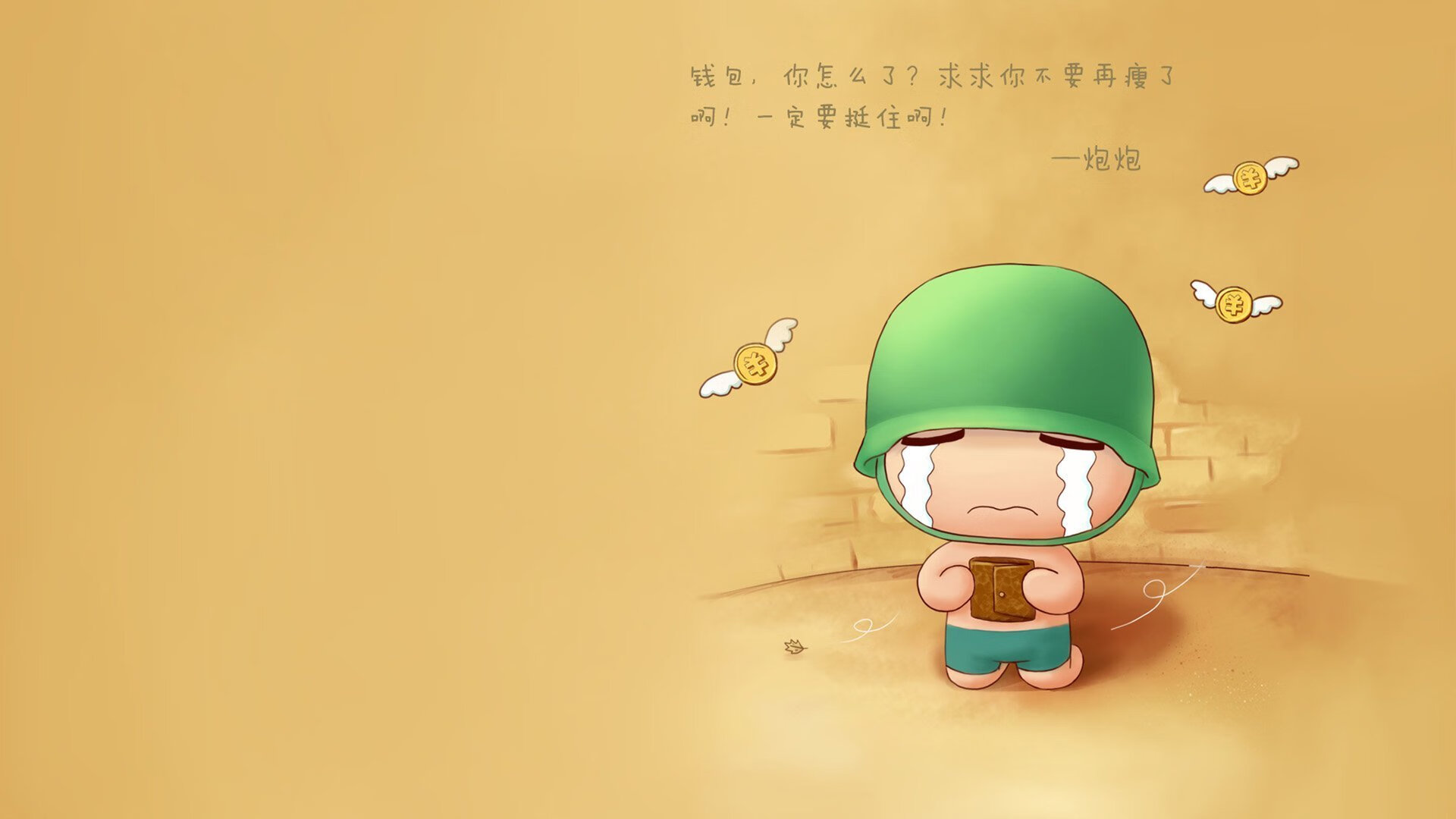 开云APP-逆转之光,2026世界杯C组瑞典绝地反击,卢卡库独造奇迹之夜