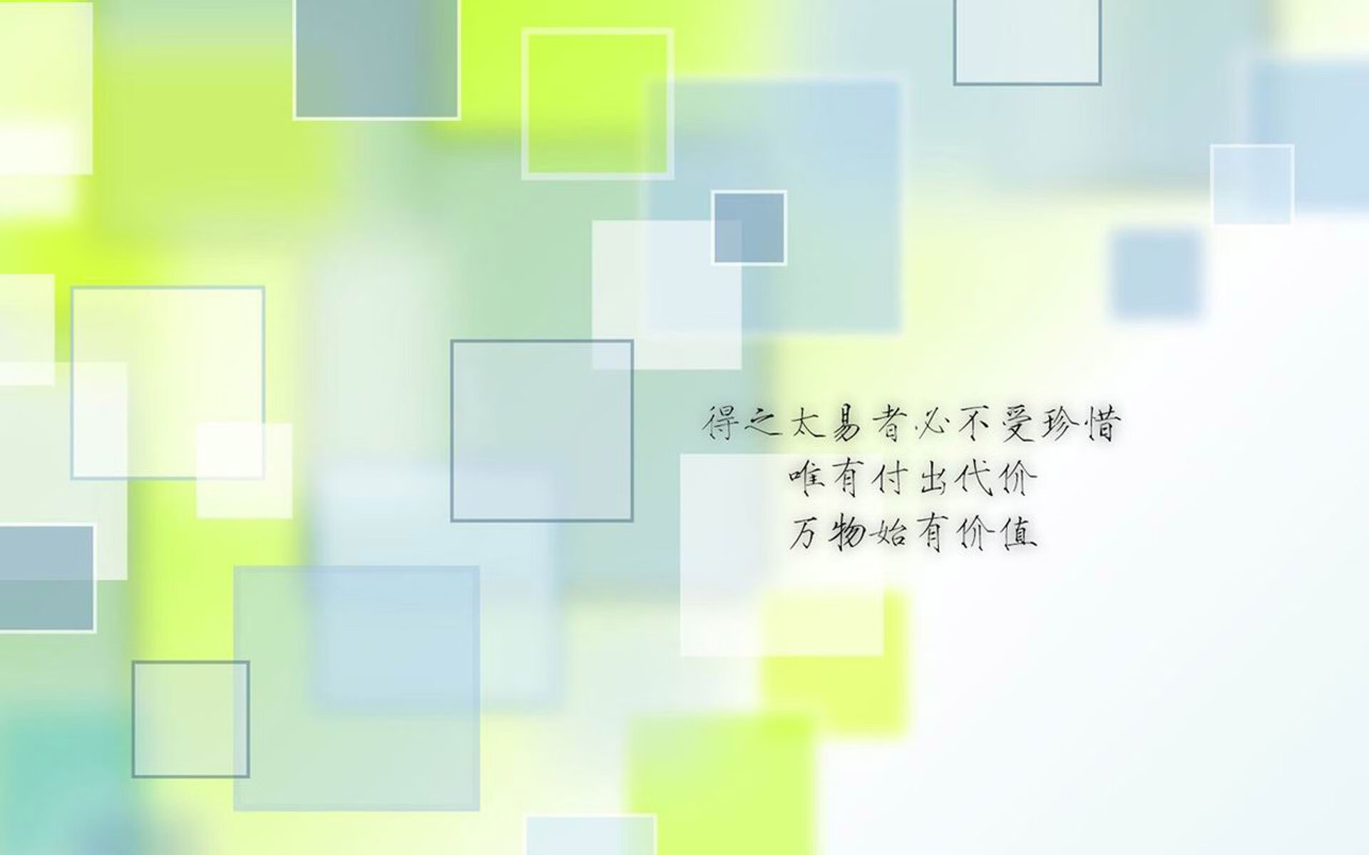 逆转之夜,当红魔的脊梁压碎樱花,加维用一脚冷血刺穿历史
