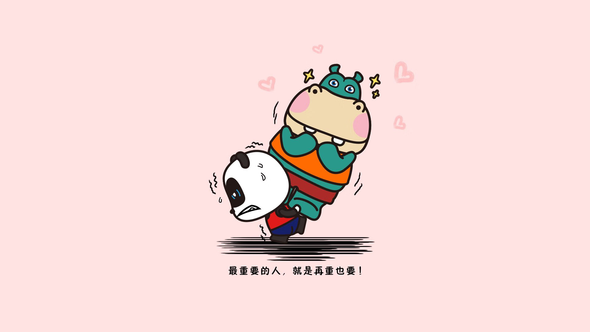 东京焰火与布宜诺斯艾利斯的雨,当2026世界杯G组的不可能剧本被三笔写就